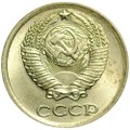 Монета 10 копеек 1982 UNC
