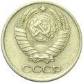 Монета 10 копеек 1976