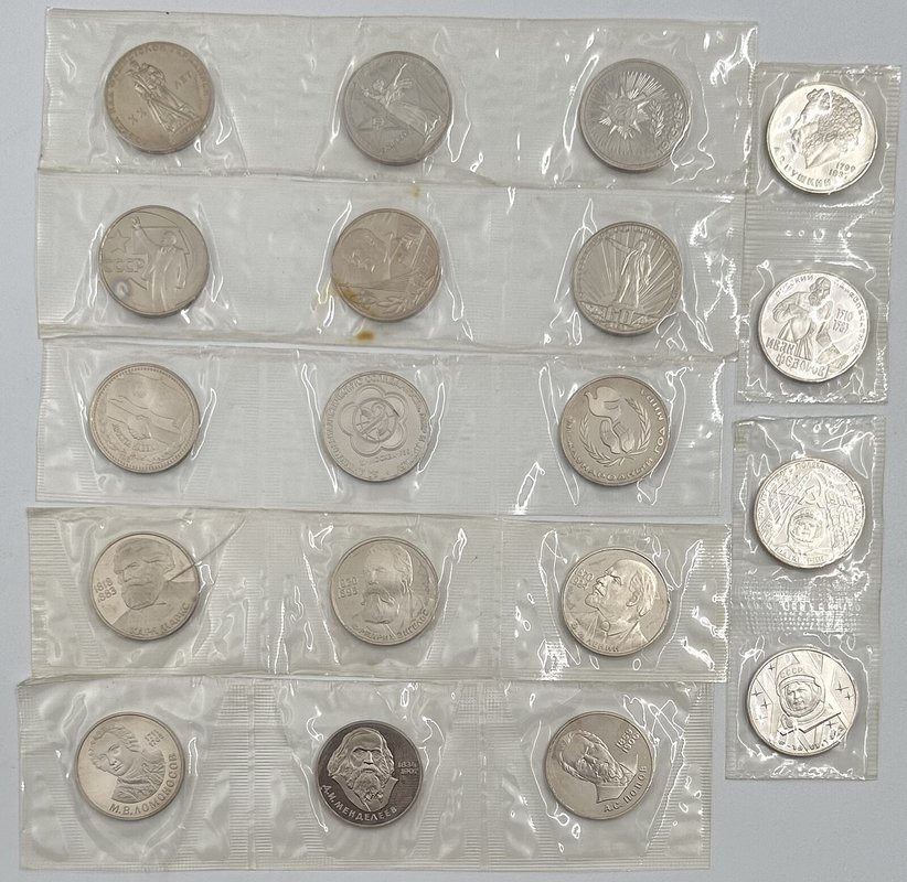 Полный комплект новоделов 1988 года 1 рубль 1965-1986 19 монет PROOF