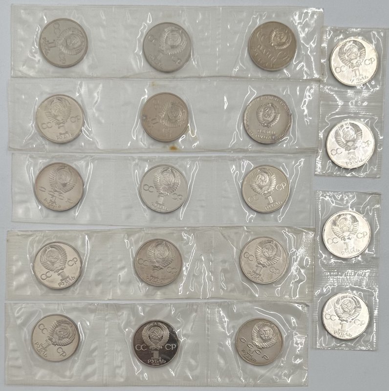 Полный комплект новоделов 1988 года 1 рубль 1965-1986 19 монет PROOF