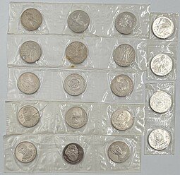 фото для Полный комплект новоделов 1988 года 1 рубль 1965-1986 19 монет PROOF Аверс