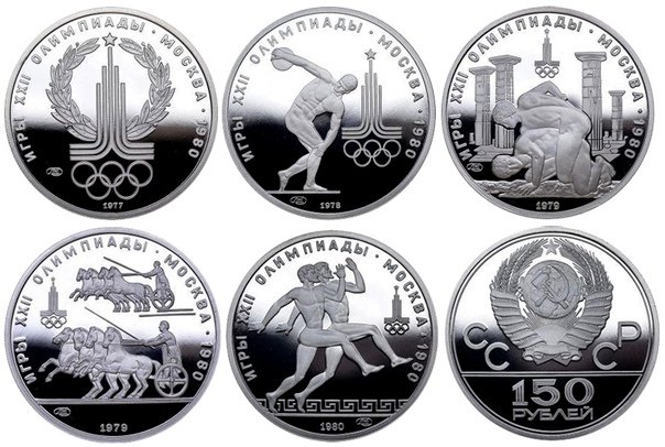 Комплект 150 рублей 1977-1980 платина Олимпиада 1980 в Москве PROOF