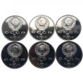 Набор 1 рубль 1991 Олимпиада Барселона 1992 6 монет PROOF