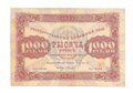 Банкнота 1000 рублей 1923 Силаев