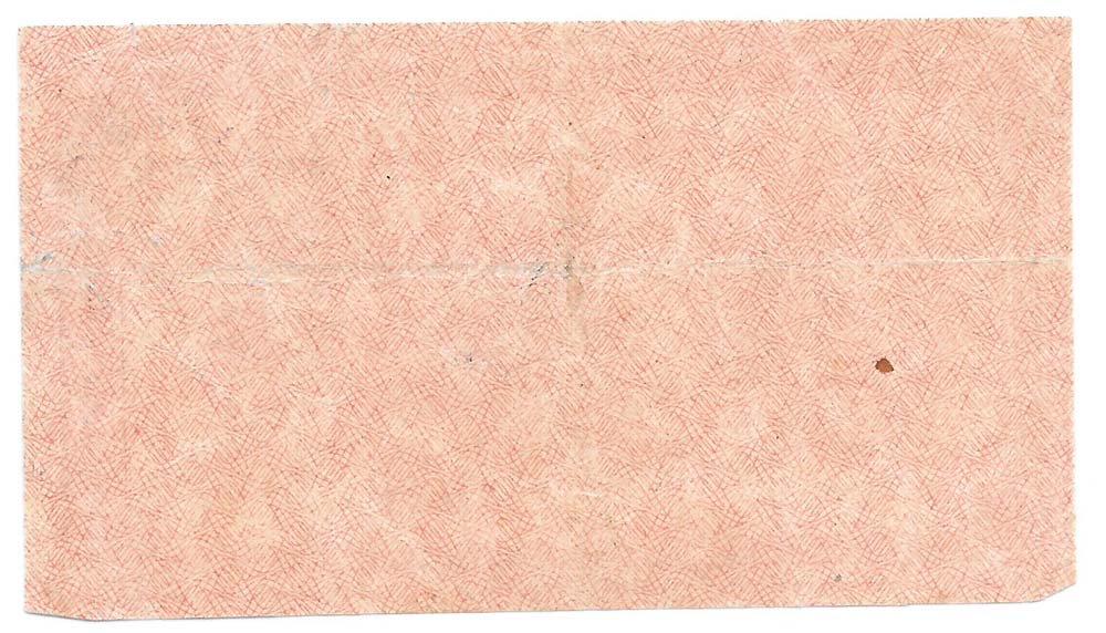 Банкнота 1000 Рублей 1921