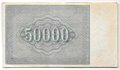 Банкнота 50000 рублей 1921 в/з большие теневые звезды Колосов
