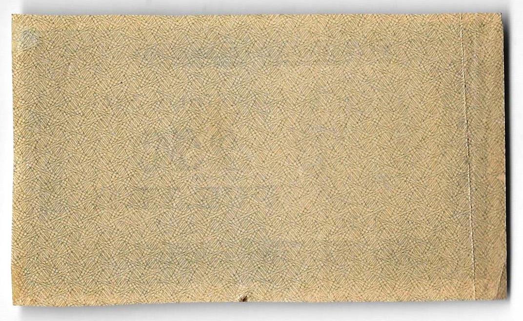 Банкнота 250 рублей 1921 в/з цифры номинала 250