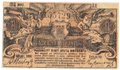 Банкнота 1 карбованец 1918 Житомир Украина