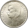 Монета 100 крон 1949 70 лет со дня рождения Иосифа Сталина Чехословакия