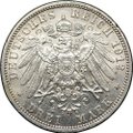 Монета 3 марки 1912 Пруссия Германия