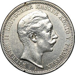 фото для Монета 3 марки 1912 Пруссия Германия Аверс