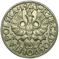 Монета 20 грошей 1923 Польша