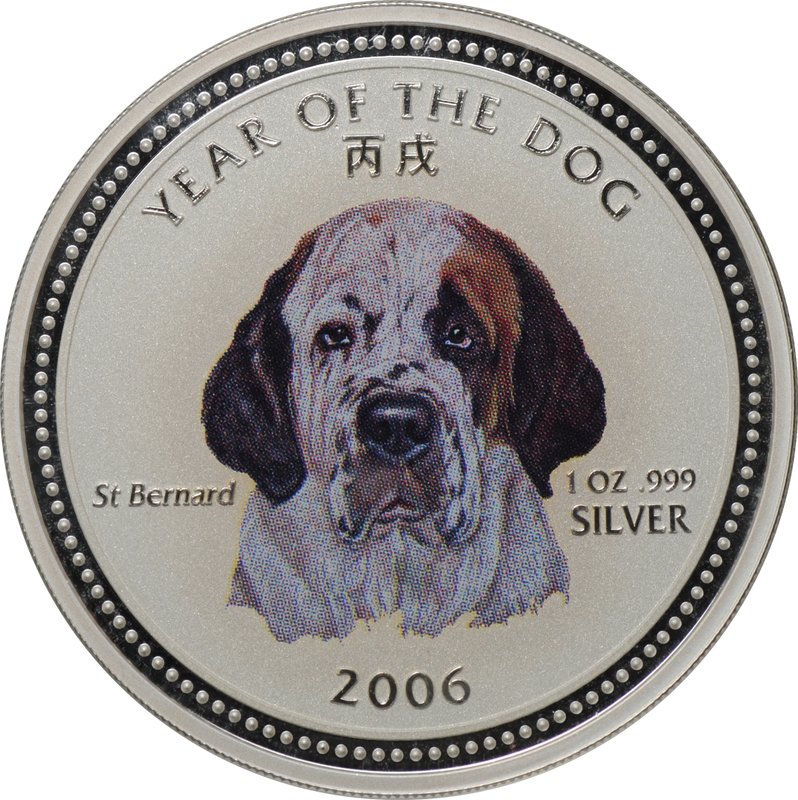 Монета 3000 риелей 2006 Сенбернар Год собаки Китайский гороскоп Камбоджа