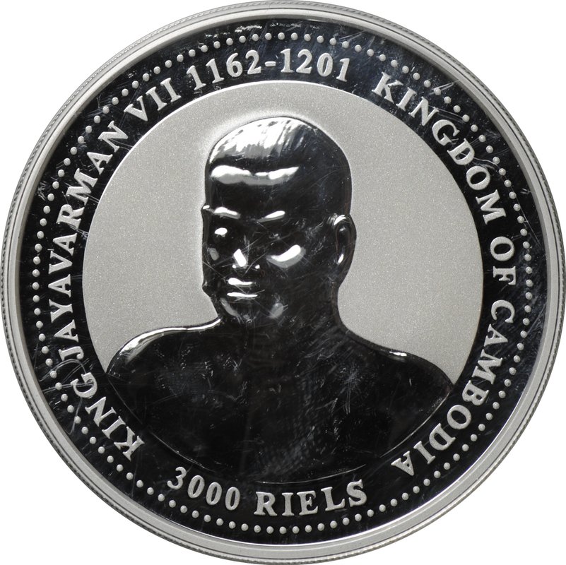 Монета 3000 риелей 2006 Сенбернар Год собаки Китайский гороскоп Камбоджа