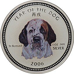 фото для Монета 3000 риелей 2006 Сенбернар Год собаки Китайский гороскоп Камбоджа Аверс