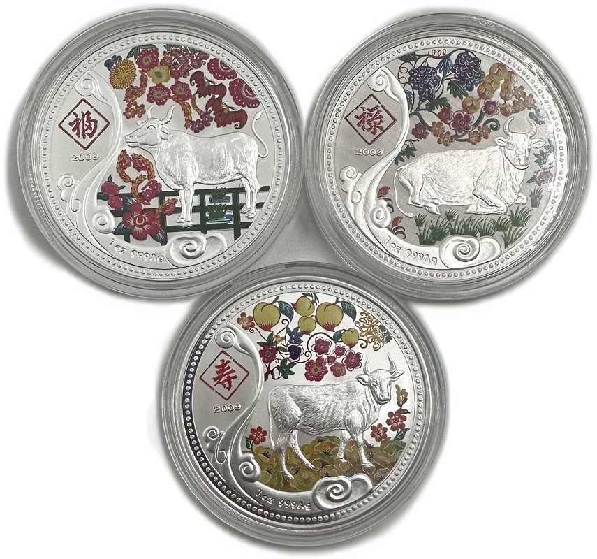 Набор 20 квач 2009 Год Быка Китайский гороскоп Малави 3 монеты