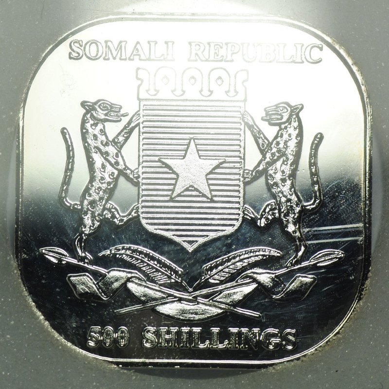 Монета 500 шиллингов 2005 Сомали