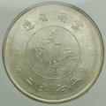 Монета 1 юань 1920 -1922 Китай