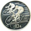 Монета 10 Юаней 1990 Китай, олимпиада, велосипеды