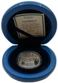 Монета 1 доллар 2008 Аэропорт Сочи Ниуэ