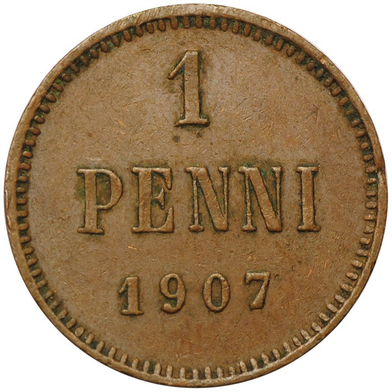 Монета 1 пенни 1907 Русская Финляндия