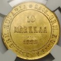 Монета 10 Марок 1882 S Русская Финляндия слаб NGC MS63 UNC