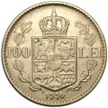 Монета 100 лей 1936 Румыния