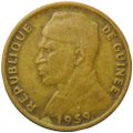 Монета 10 франков 1959 Гвинея