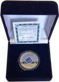 Монета 3 рубля 2018 СПМД 75-летие НИЦ Курчатовский университет