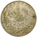 Монета 2 гирша 1903 Османская Империя Египет