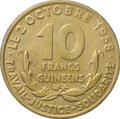 Монета 10 франков 1959 Гвинея
