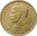 Монета 10 франков 1959 Гвинея