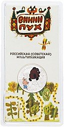 фото для Монета 25 рублей 2017 ММД Винни Пух Советская мультипликация (цветная, в блистере) Аверс