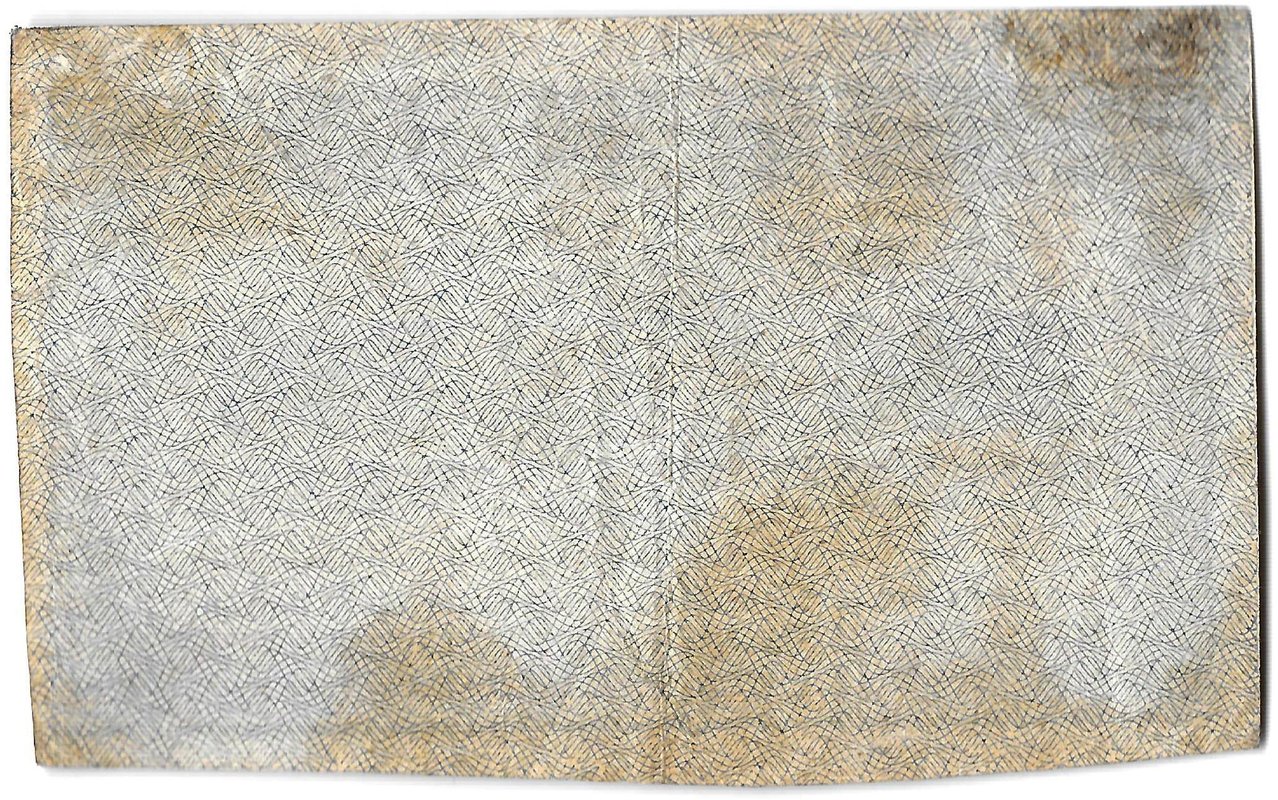 Банкнота 500 рублей 1921