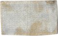 Банкнота 500 рублей 1921