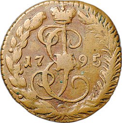 фото для Монета Денга 1795 ЕМ Аверс