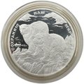 Монета 100 рублей 1997 ММД Полярный медведь Сохраним наш мир серебро