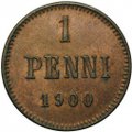 Монета 1 пенни 1900 Русская Финляндия