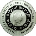 Монета 1000 франков КФА 2016 ММД Талисман удачи Золотая рыбка Камерун