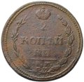 Монета 2 копейки 1810 ЕМ НМ пчелка малая корона