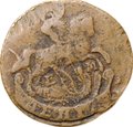 Монета Денга 1795 ЕМ