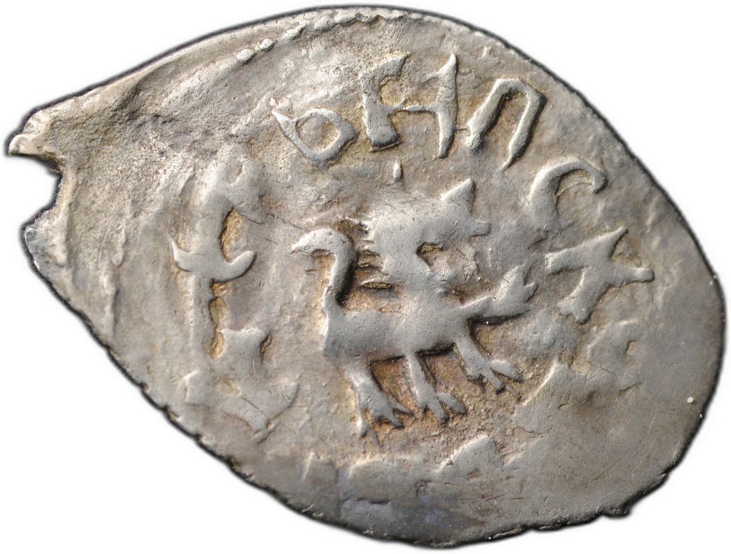 Монета Денга 1460 - 1510 Довмонт Д | Барс вправо Псковская республика Псков