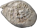 Монета Денга 1460 - 1510 Довмонт Д | Барс вправо Псковская республика Псков