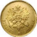 Монета 20 марок 1913 S Русская Финляндия