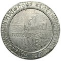 100 рублей 1995 КМВ платежный жетон Скачки-сервис