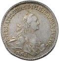 Монета 15 копеек 1764 / 3 ММД передатировка