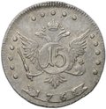 Монета 15 копеек 1764 / 3 ММД передатировка