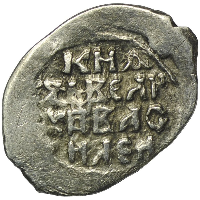 Монета Денга Василий II Темный 1427-1434 Великое княжество Московское Русская легенда / Всадник с копьем