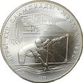 Монета 10 рублей 1978 ММД Гребля Олимпиада 1980 (80)
