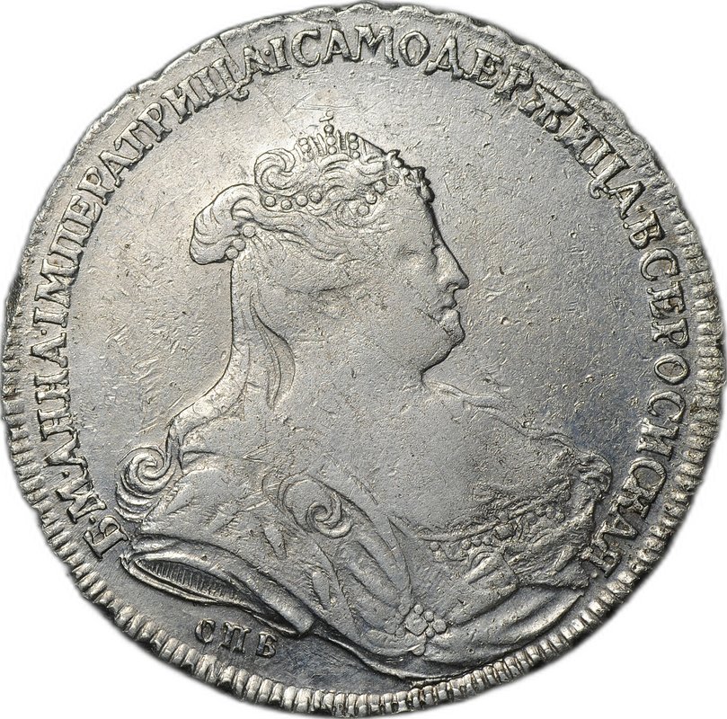 Монета 1 рубль 1739 СПБ